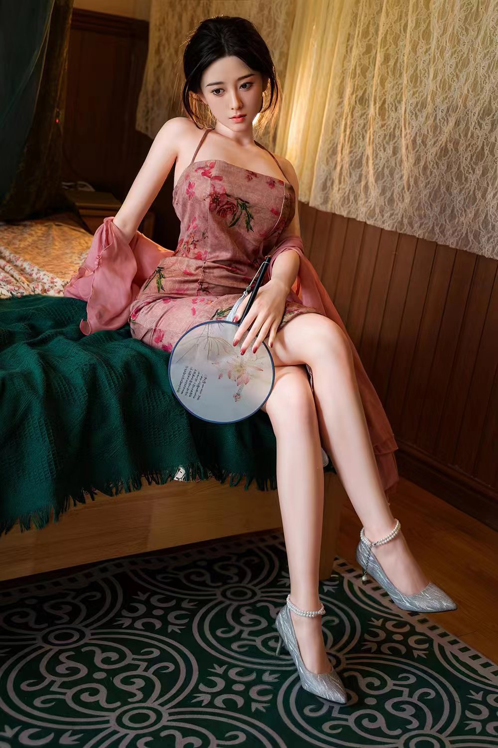 Emily