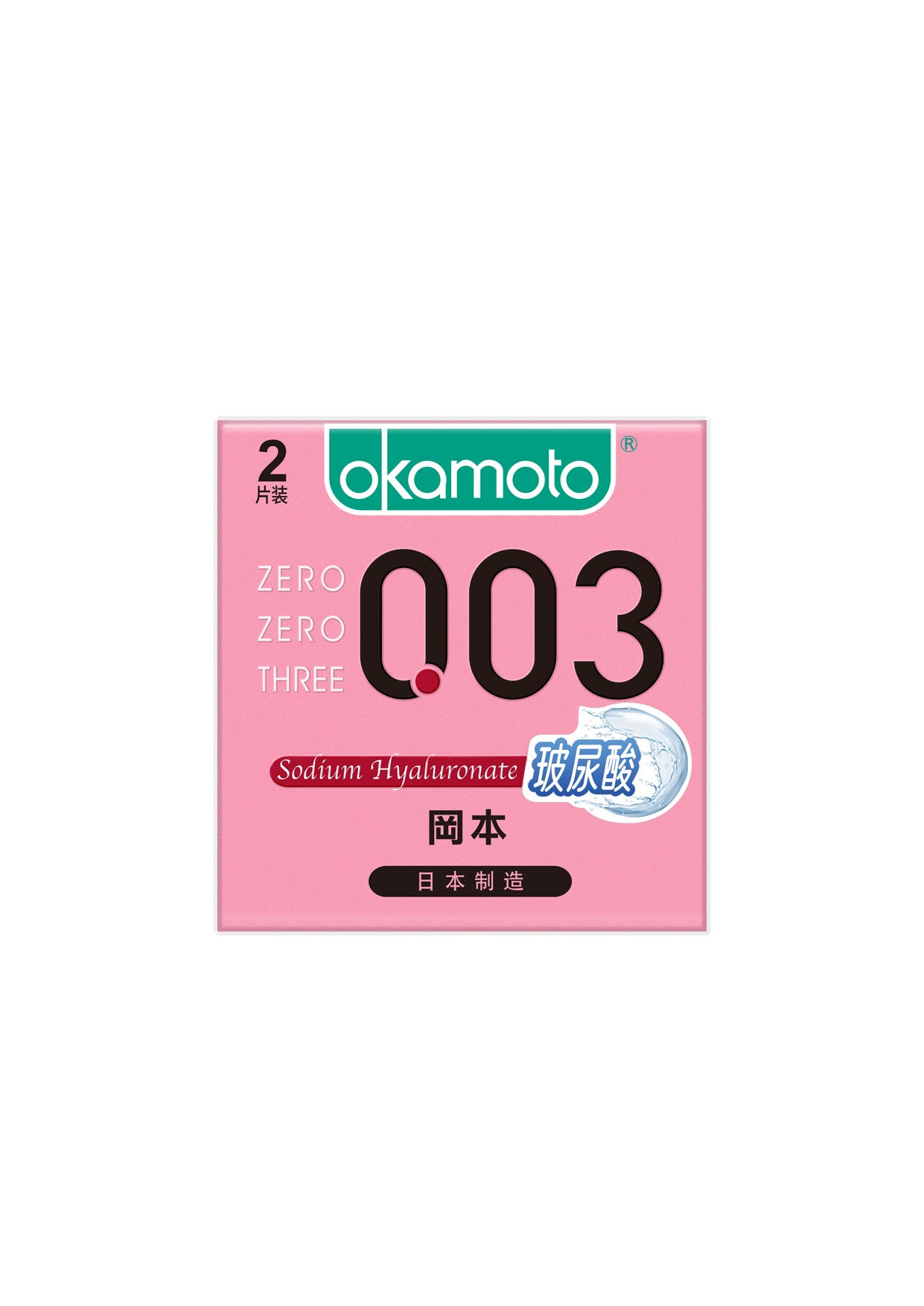 Okamoto Condom 003 Boric Acid