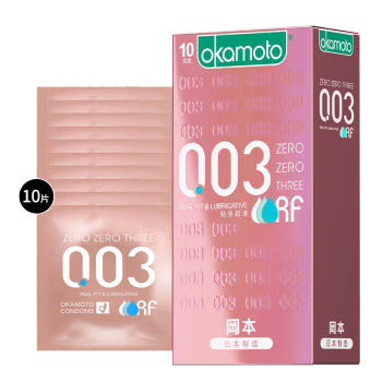 Okamoto Condom 003 Pink Gold-10