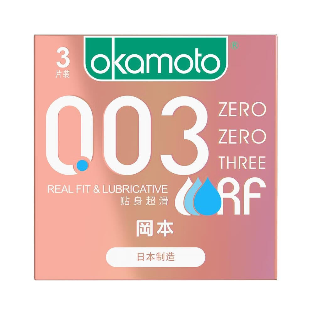 Okamoto Condom 003 Pink Gold-3