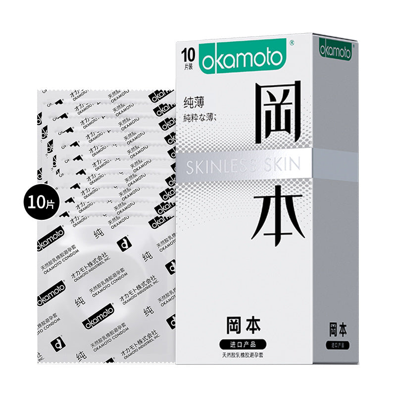 Okamoto Condom 001 Ultra Lubricated