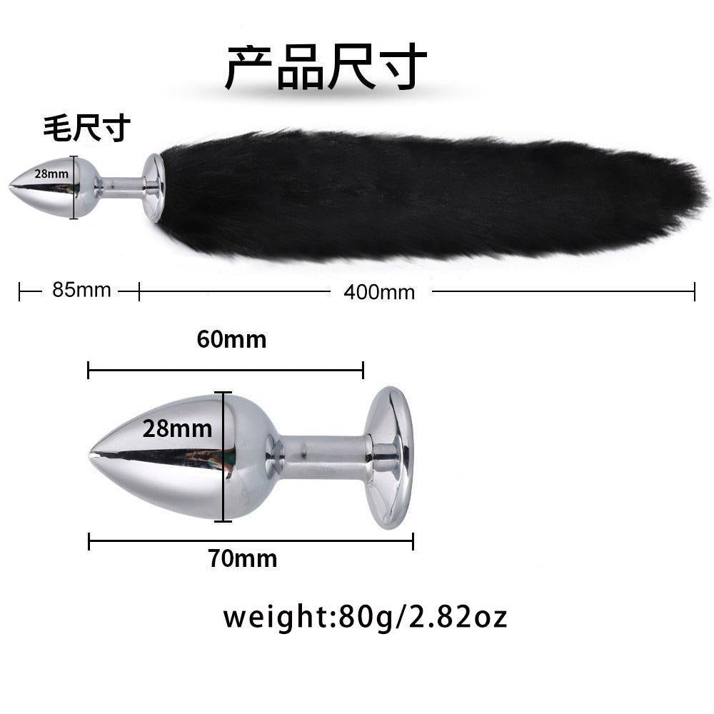 SM Starter kit